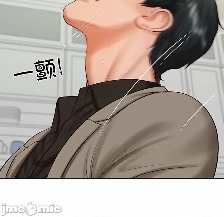 財閥家的女婿 財閥家的女婿-財閥家的女婿 第44話 第85页