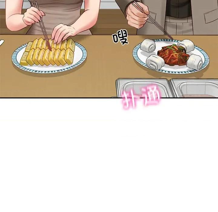 財閥家的女婿 財閥家的女婿-財閥家的女婿 第44話 第91页