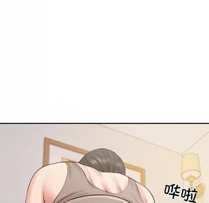 財閥家的女婿 財閥家的女婿-財閥家的女婿 第44話 第103页