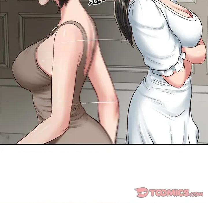 財閥家的女婿 財閥家的女婿-財閥家的女婿 第45話 第39页