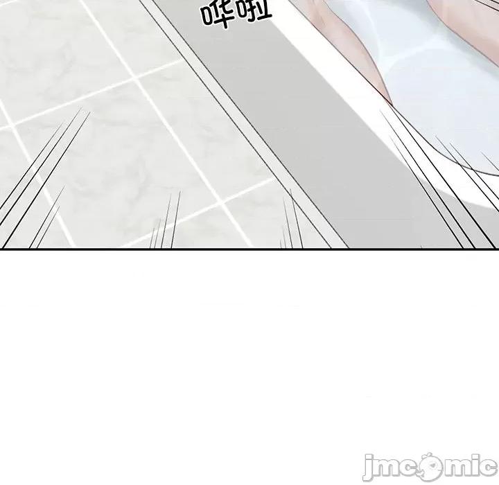 財閥家的女婿 財閥家的女婿-財閥家的女婿 第45話 第50页