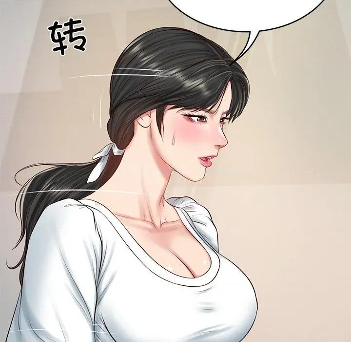 財閥家的女婿 財閥家的女婿-財閥家的女婿 第45話 第59页