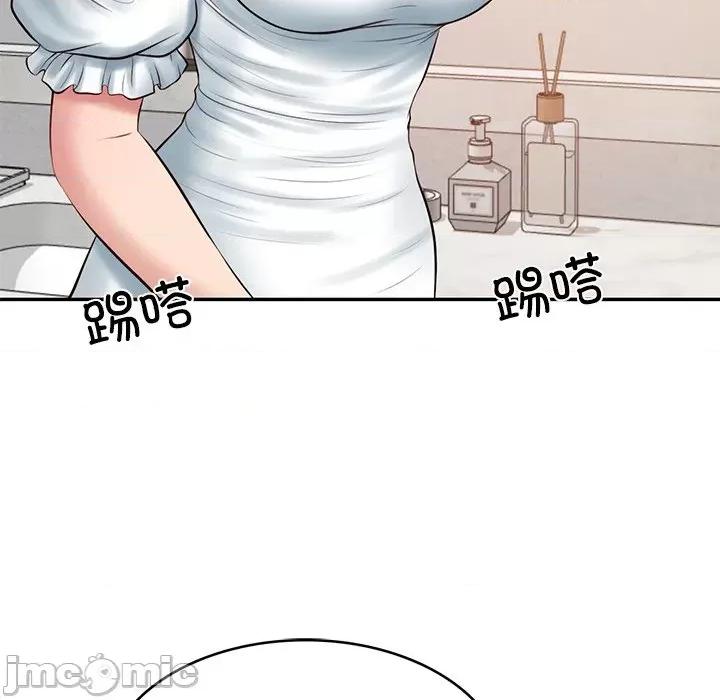財閥家的女婿 財閥家的女婿-財閥家的女婿 第45話 第60页