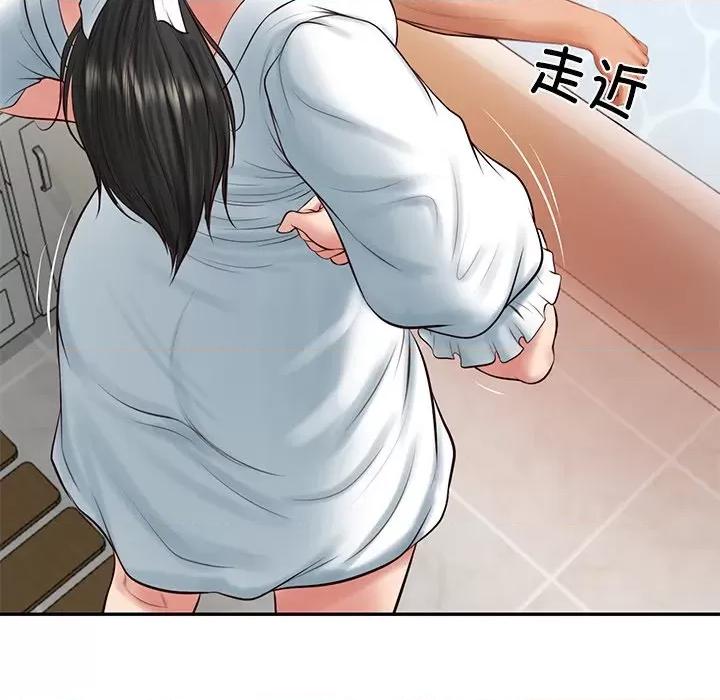 財閥家的女婿 財閥家的女婿-財閥家的女婿 第45話 第62页