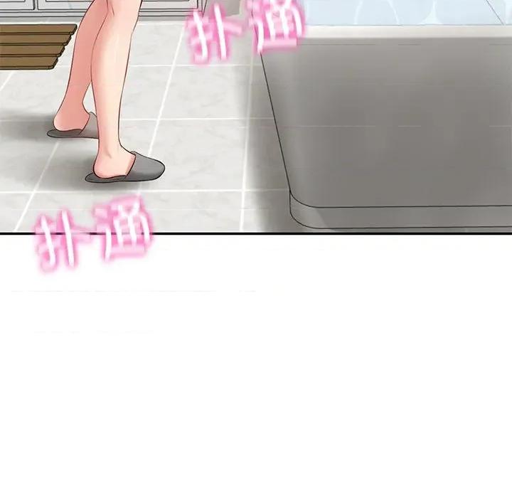 財閥家的女婿 財閥家的女婿-財閥家的女婿 第45話 第71页