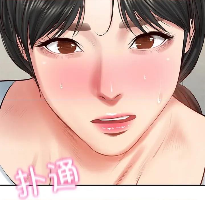 財閥家的女婿 財閥家的女婿-財閥家的女婿 第45話 第88页