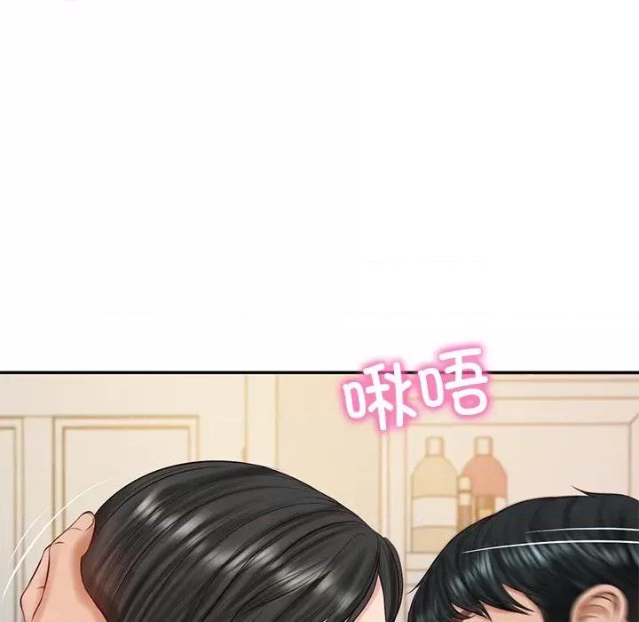 財閥家的女婿 財閥家的女婿-財閥家的女婿 第45話 第89页