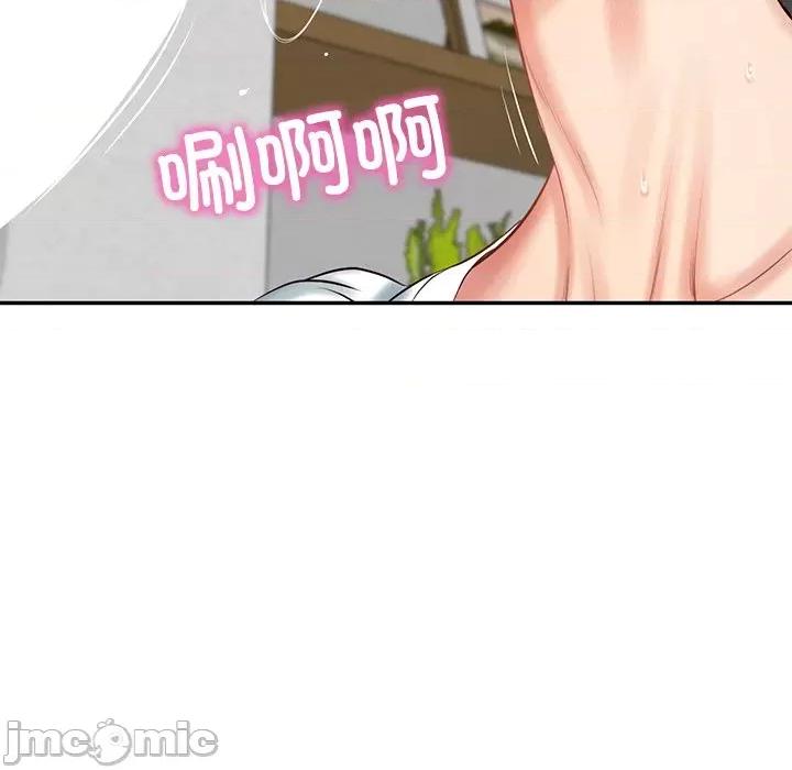 財閥家的女婿 財閥家的女婿-財閥家的女婿 第45話 第110页