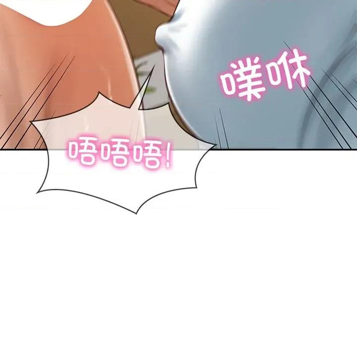 財閥家的女婿 財閥家的女婿-財閥家的女婿 第45話 第119页