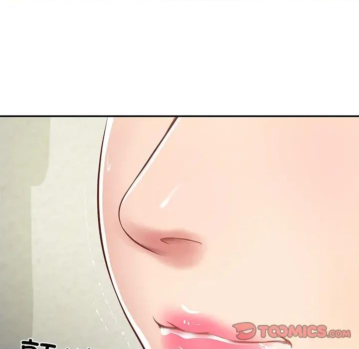 財閥家的女婿 財閥家的女婿-財閥家的女婿 第45話 第129页