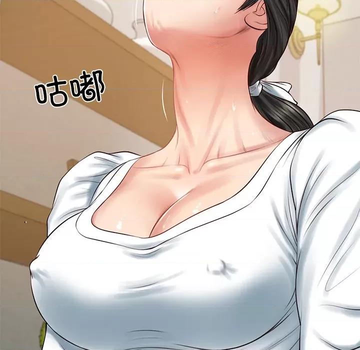財閥家的女婿 財閥家的女婿-財閥家的女婿 第45話 第134页