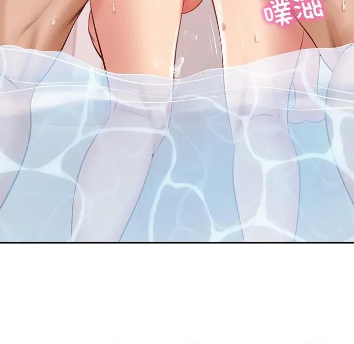 財閥家的女婿 財閥家的女婿-財閥家的女婿 第46話 第44页