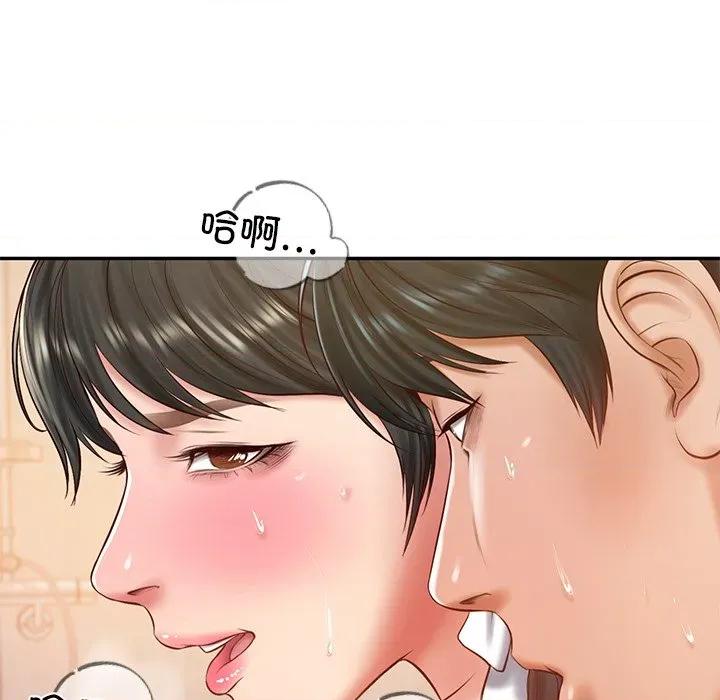 財閥家的女婿 財閥家的女婿-財閥家的女婿 第46話 第63页