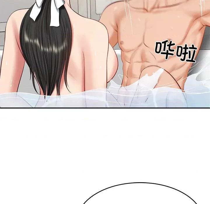 財閥家的女婿 財閥家的女婿-財閥家的女婿 第46話 第99页