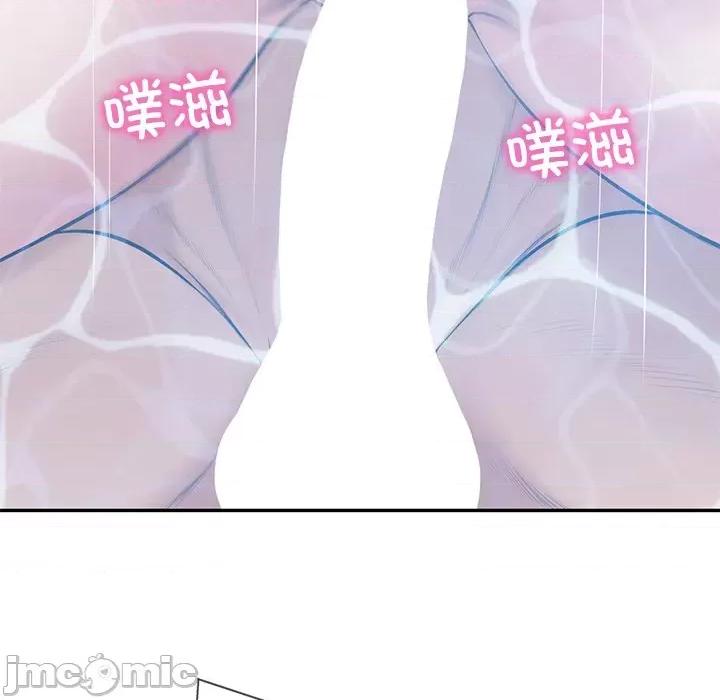 財閥家的女婿 財閥家的女婿-財閥家的女婿 第46話 第115页