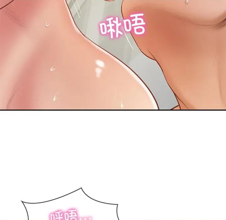 財閥家的女婿 財閥家的女婿-財閥家的女婿 第46話 第121页