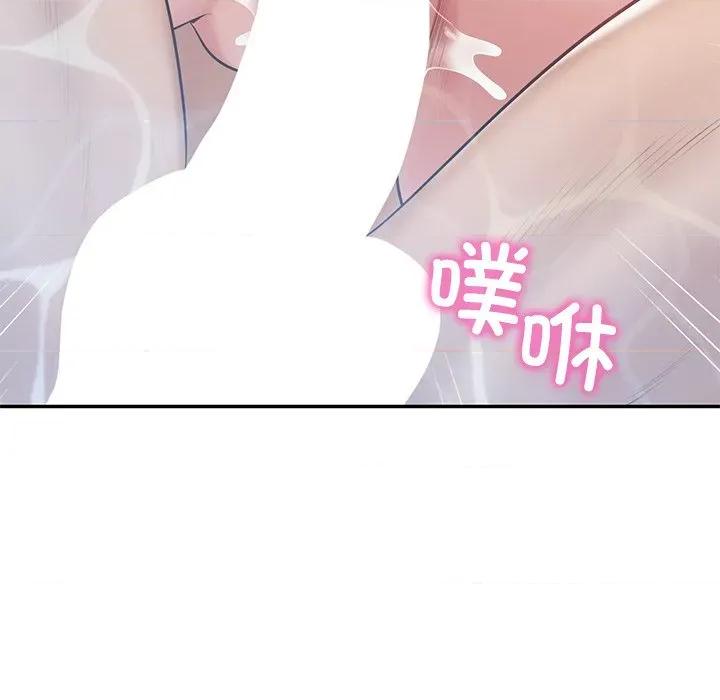 財閥家的女婿 財閥家的女婿-財閥家的女婿 第46話 第132页
