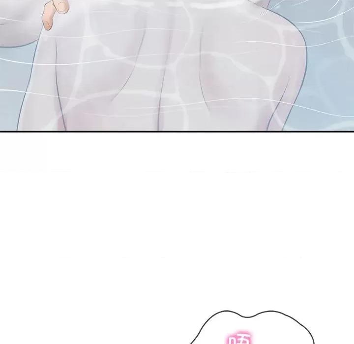 財閥家的女婿 財閥家的女婿-財閥家的女婿 第46話 第143页