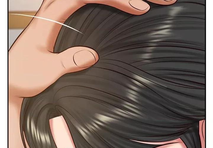 財閥家的女婿 財閥家的女婿-財閥家的女婿 第47話 第2页
