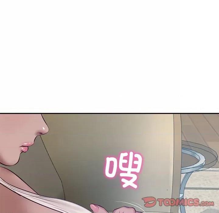 財閥家的女婿 財閥家的女婿-財閥家的女婿 第47話 第57页