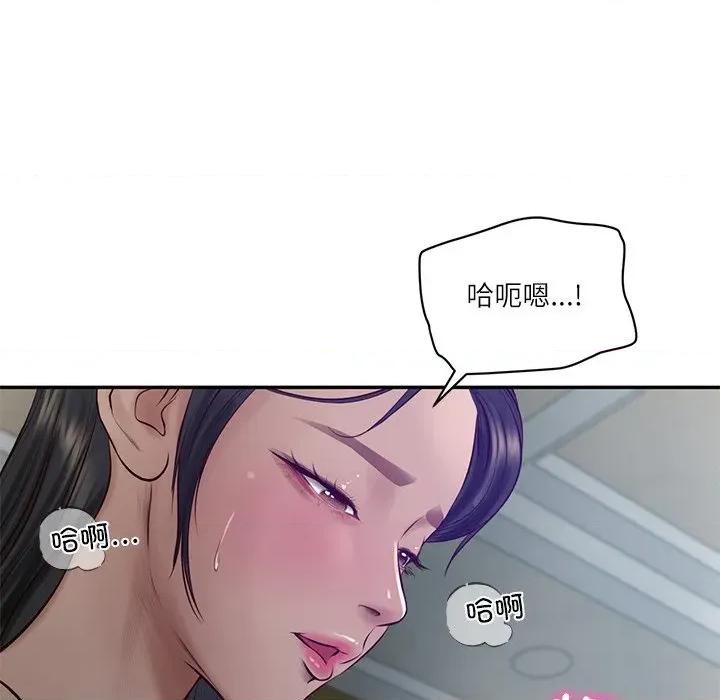 財閥家的女婿 財閥家的女婿-財閥家的女婿 第47話 第59页