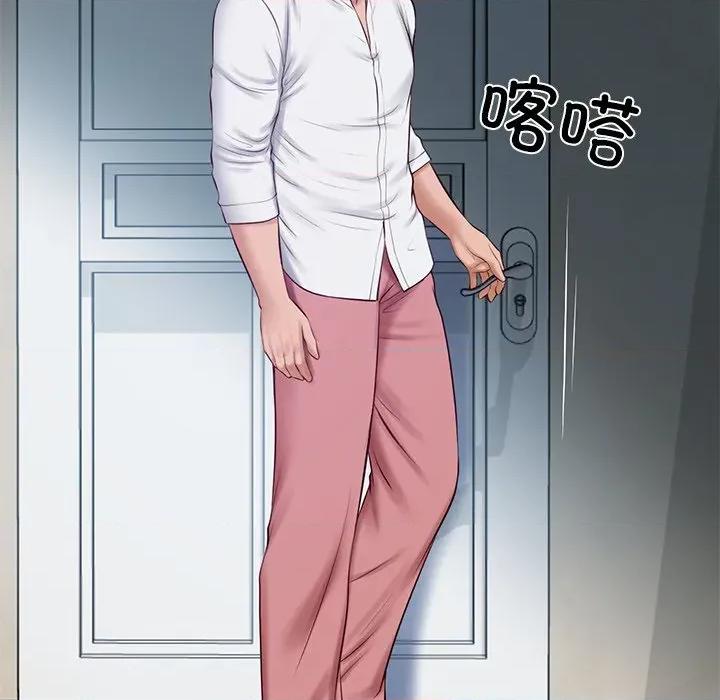 財閥家的女婿 財閥家的女婿-財閥家的女婿 第47話 第73页