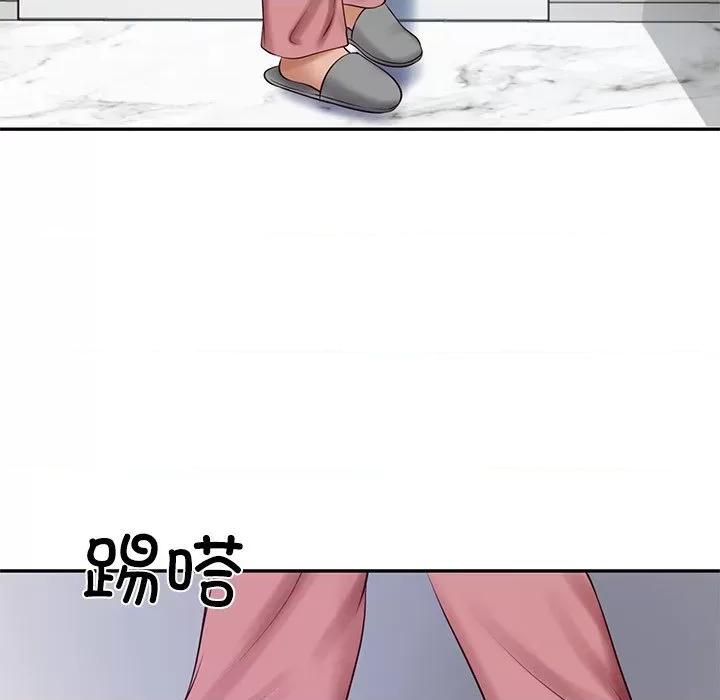 財閥家的女婿 財閥家的女婿-財閥家的女婿 第47話 第74页
