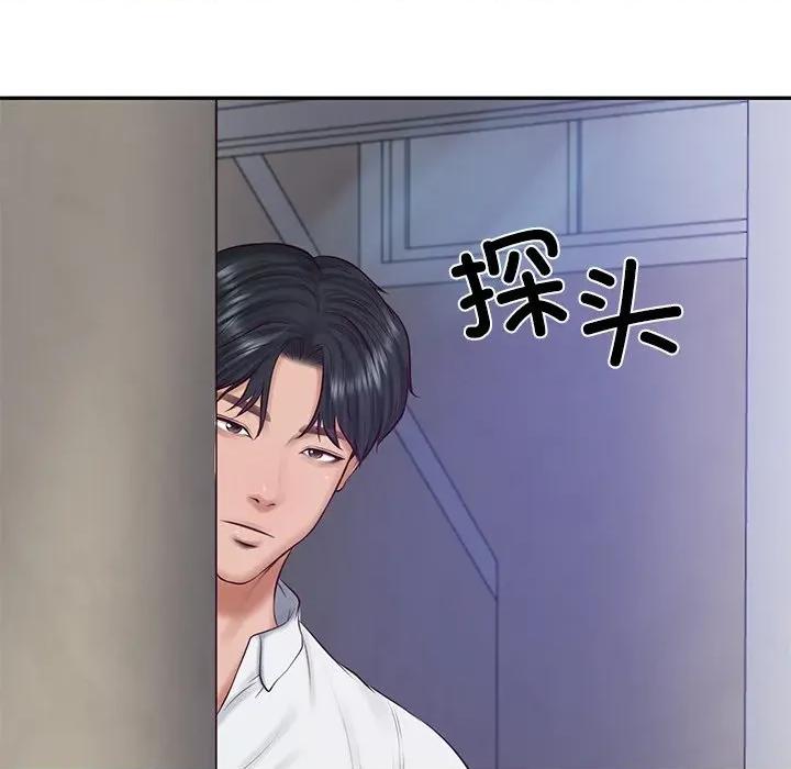 財閥家的女婿 財閥家的女婿-財閥家的女婿 第47話 第79页