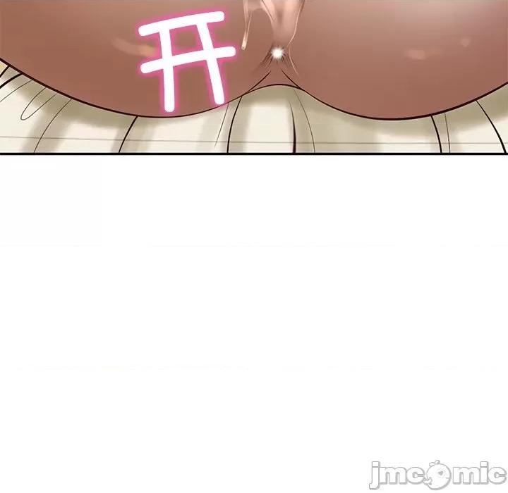 財閥家的女婿 財閥家的女婿-財閥家的女婿 第47話 第95页