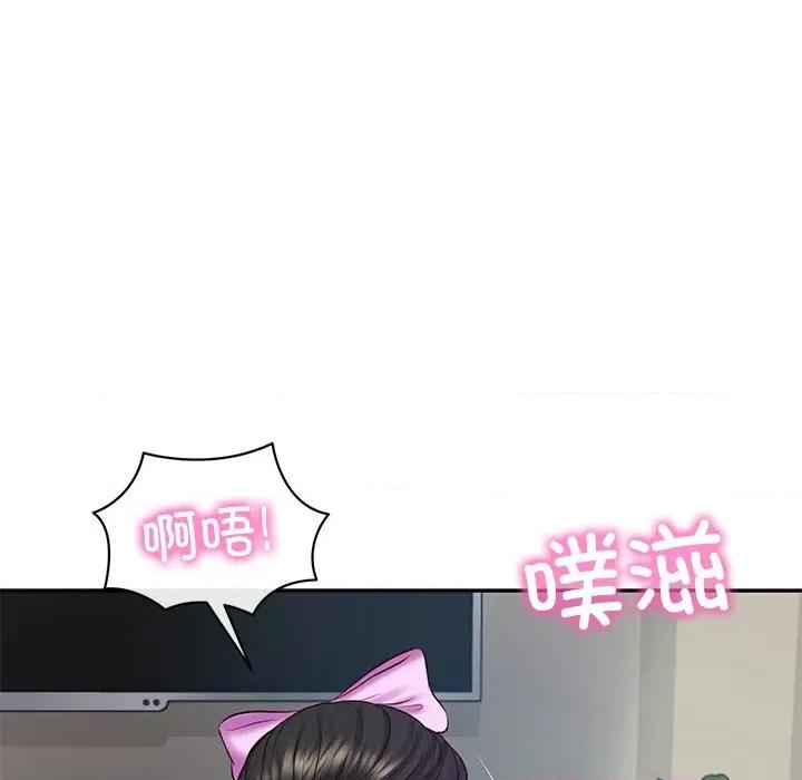 財閥家的女婿 財閥家的女婿-財閥家的女婿 第47話 第106页