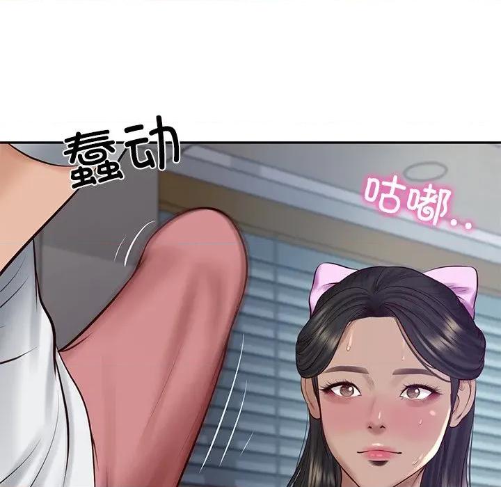 財閥家的女婿 財閥家的女婿-財閥家的女婿 第47話 第121页
