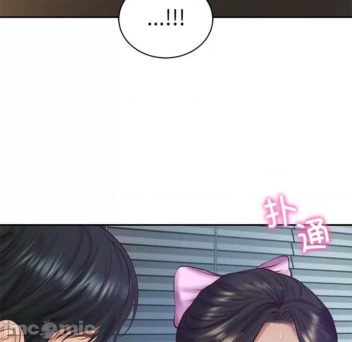 財閥家的女婿 財閥家的女婿-財閥家的女婿 第47話 第130页