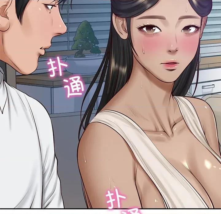 財閥家的女婿 財閥家的女婿-財閥家的女婿 第47話 第131页