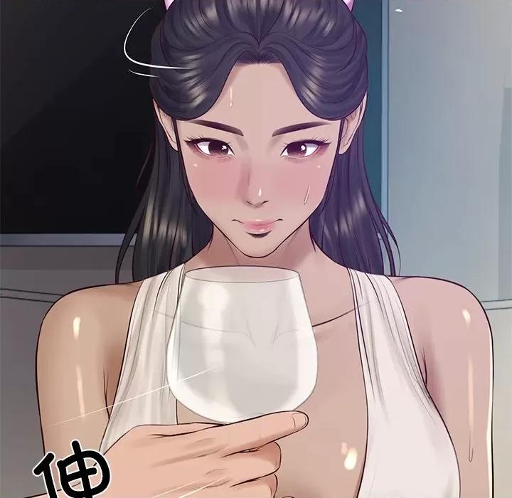 財閥家的女婿 財閥家的女婿-財閥家的女婿 第47話 第143页