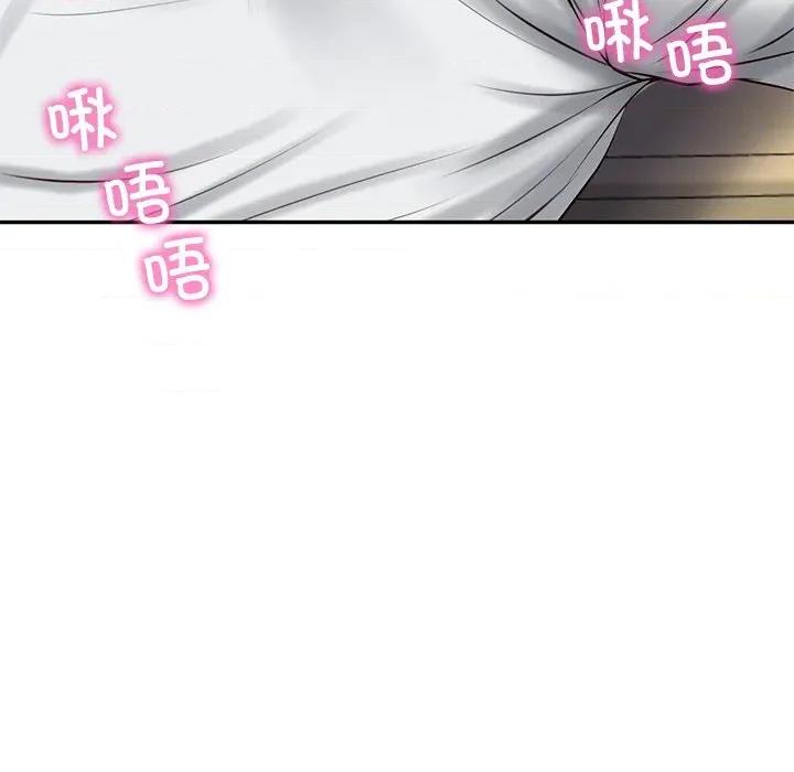 財閥家的女婿 財閥家的女婿-財閥家的女婿 第48話 第49页