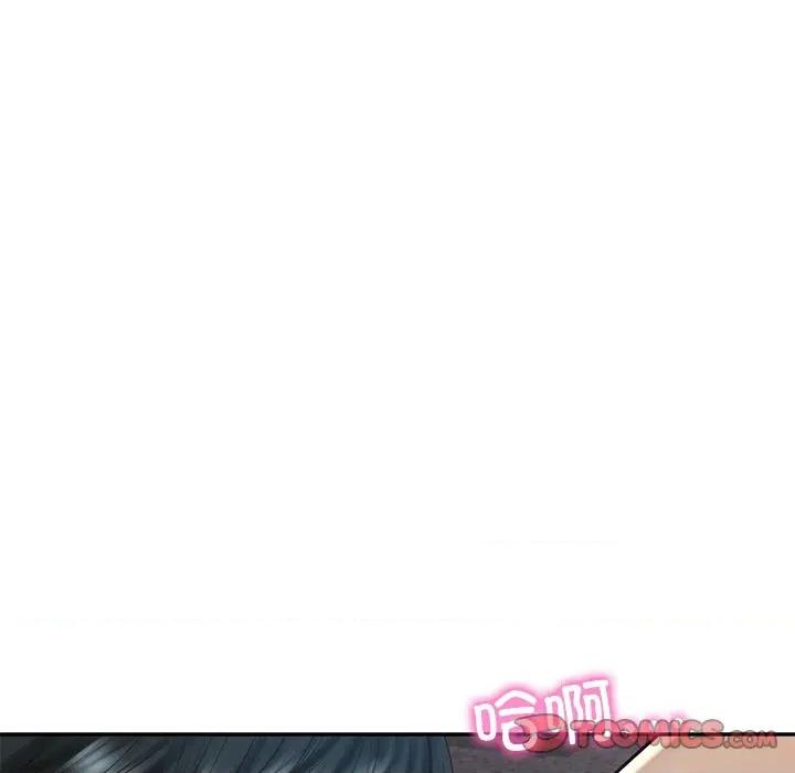 財閥家的女婿 財閥家的女婿-財閥家的女婿 第48話 第57页