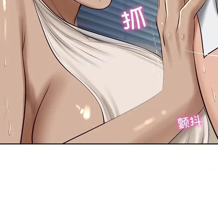財閥家的女婿 財閥家的女婿-財閥家的女婿 第48話 第88页
