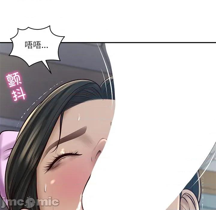 財閥家的女婿 財閥家的女婿-財閥家的女婿 第48話 第100页