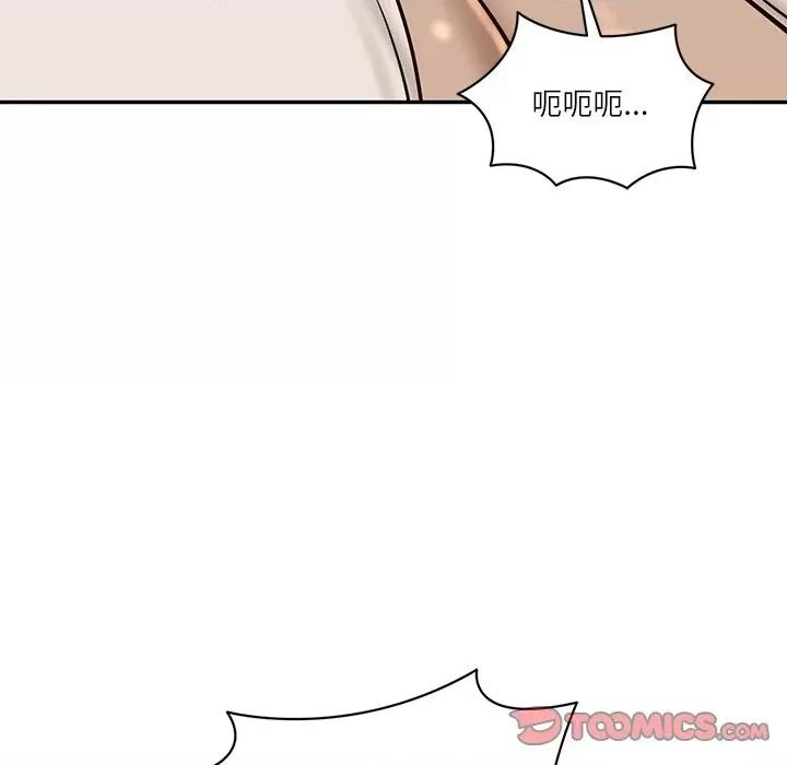 財閥家的女婿 財閥家的女婿-財閥家的女婿 第48話 第102页