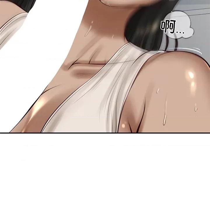 財閥家的女婿 財閥家的女婿-財閥家的女婿 第48話 第104页