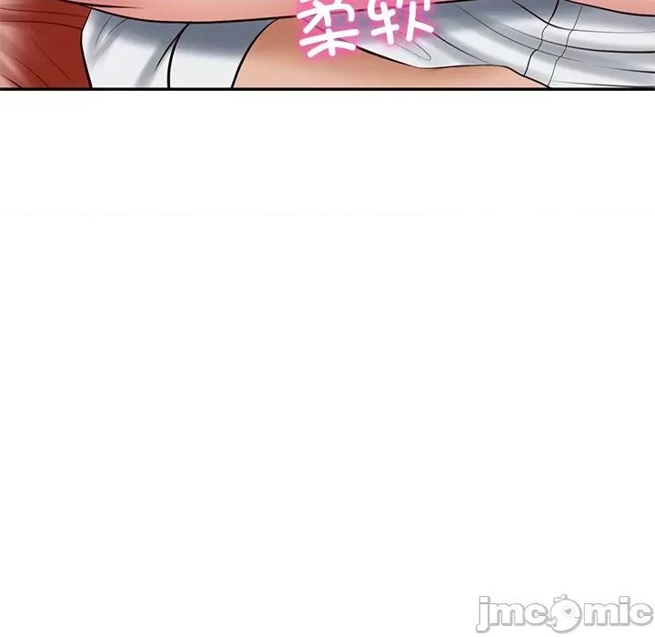財閥家的女婿 財閥家的女婿-財閥家的女婿 第49話 第60页