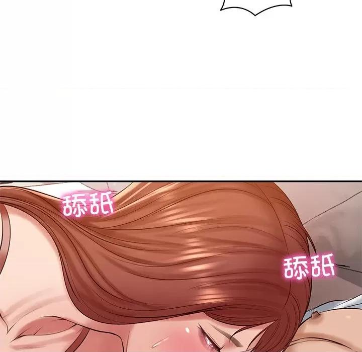 財閥家的女婿 財閥家的女婿-財閥家的女婿 第49話 第76页