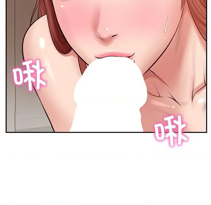 財閥家的女婿 財閥家的女婿-財閥家的女婿 第49話 第107页