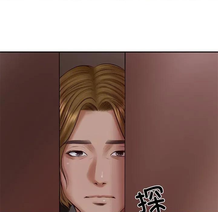 財閥家的女婿 財閥家的女婿-財閥家的女婿 第49話 第126页