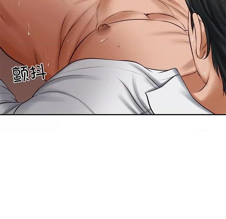 財閥家的女婿 財閥家的女婿-財閥家的女婿 第49話 第132页