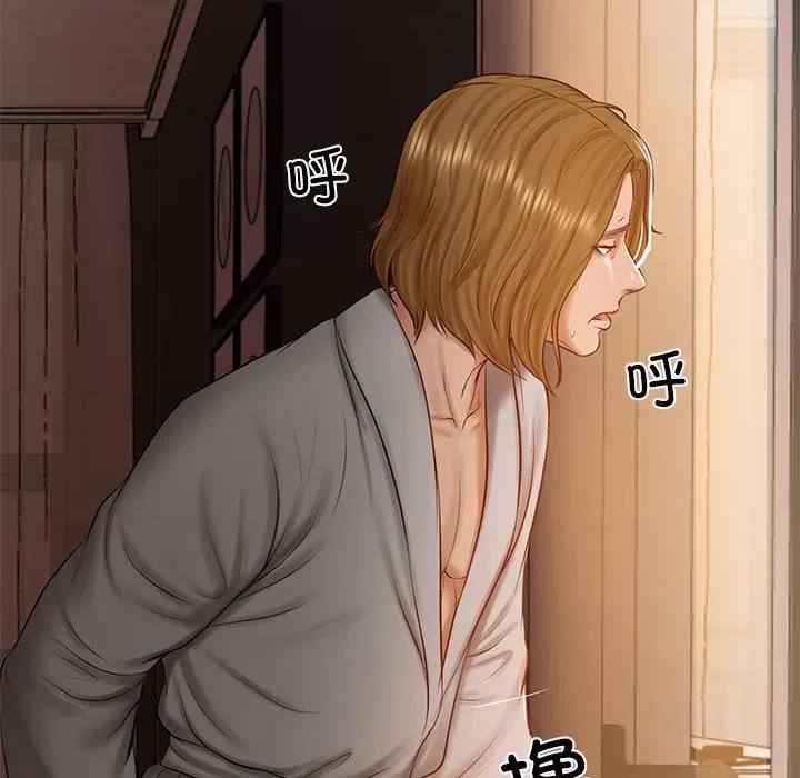 財閥家的女婿 財閥家的女婿-財閥家的女婿 第49話 第139页