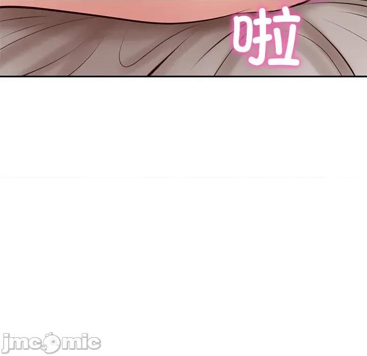 財閥家的女婿 財閥家的女婿-財閥家的女婿 第49話 第160页