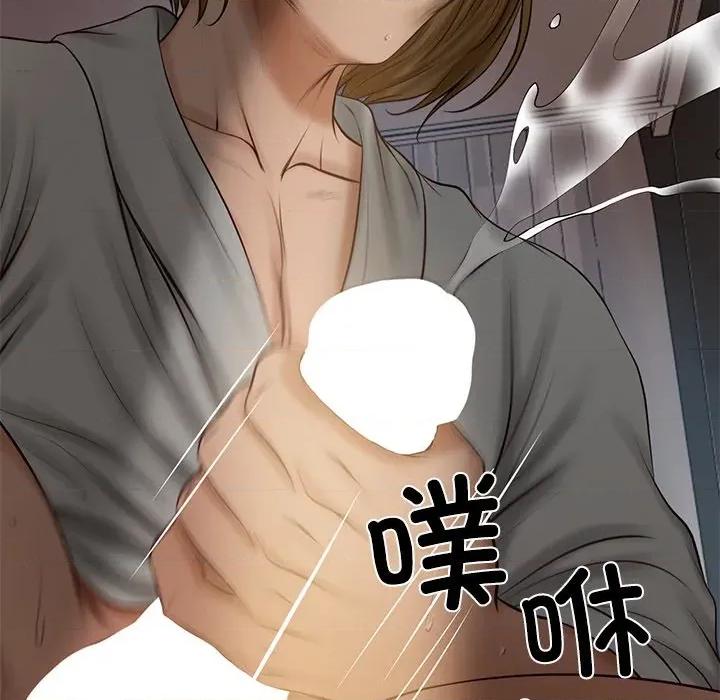 財閥家的女婿 財閥家的女婿-財閥家的女婿 第49話 第162页