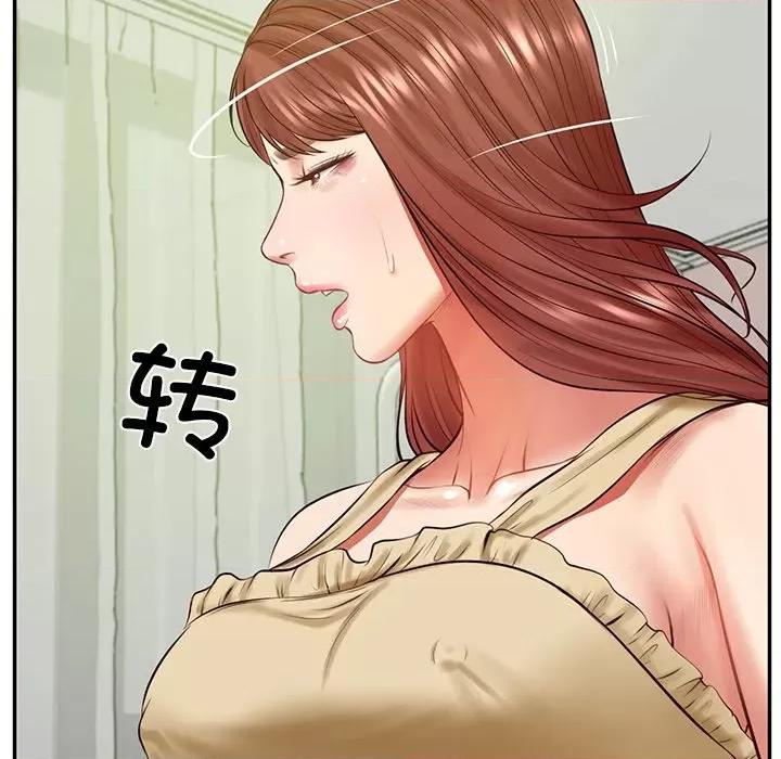 財閥家的女婿 財閥家的女婿-財閥家的女婿 第50話 第77页
