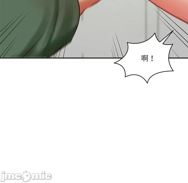 財閥家的女婿 財閥家的女婿-財閥家的女婿 第50話 第80页